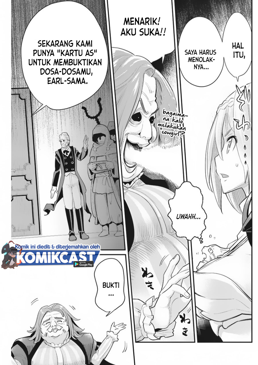 S-Rank Monster no Behemoth Dakedo, Neko to Machigawarete Erufu Musume no Kishi (Pet) Toshite Kurashitemasu Chapter 33 Gambar 17
